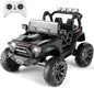 Electric 2-Seater Ride On Car for Kids with Remote Control - 24V 2x200W 2WD Toy Vehicle