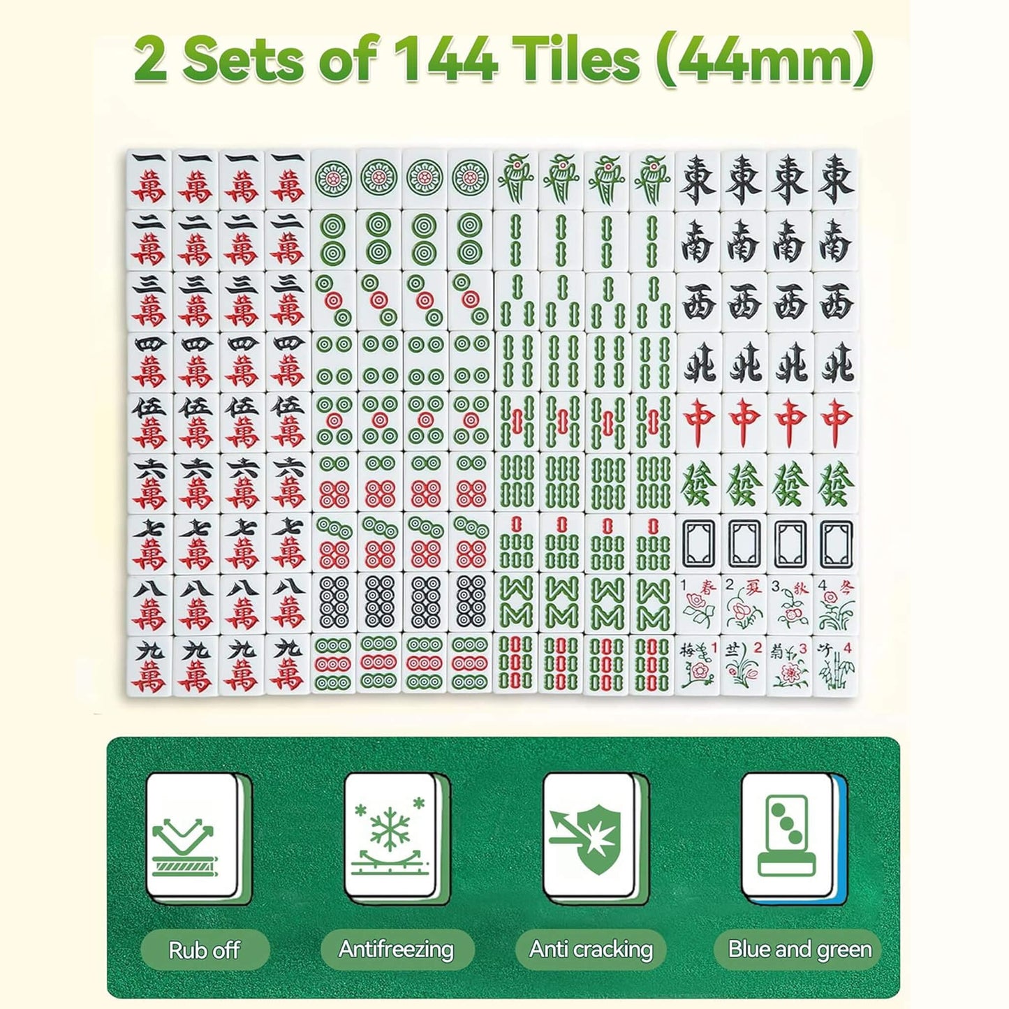 Premium Foldable 4-Player Automatic Mahjong Table With 2 Tile Sets (SAK57230)