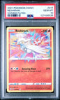 Graded 2021 PKM Sword & Shield Reshiram Holo #017 Shining Fates Trading Card Game PSA 10 Gem Mint