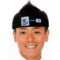 Retro Soccer Fan Headband, 29 Countries (2010 Games)
