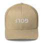 Upside Down Golf Trucker Cap - White Logo