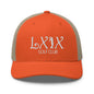 Curve Logo Trucker Cap - White Logo