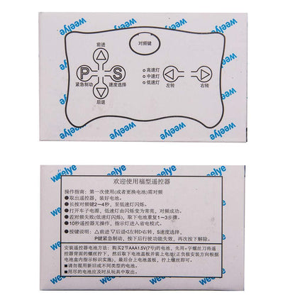 12V Kids Electric Ride-On Car with 2.4G Bluetooth Remote Control and Receiver