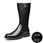 Safety Trekking Moto Shoes - # GIAA73410007