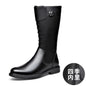 Safety Trekking Moto Shoes - # GIAA73410007