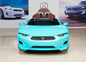 Supreme Dream Ride On Smart Car W/Removable Computer Tablet Magic Cars® Wireless Parental Control