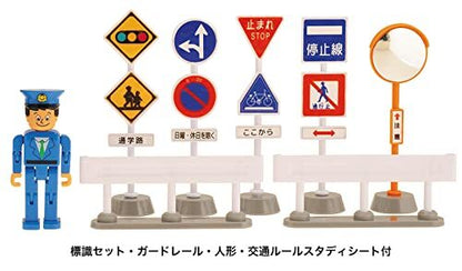 Illuminated Sound Signal Toy Set