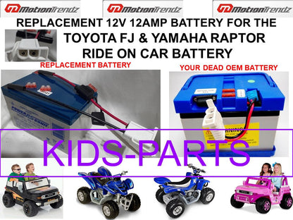 12V Replacement Battery for Yamaha Raptor 700R Mega Treadz Version #2 OEM