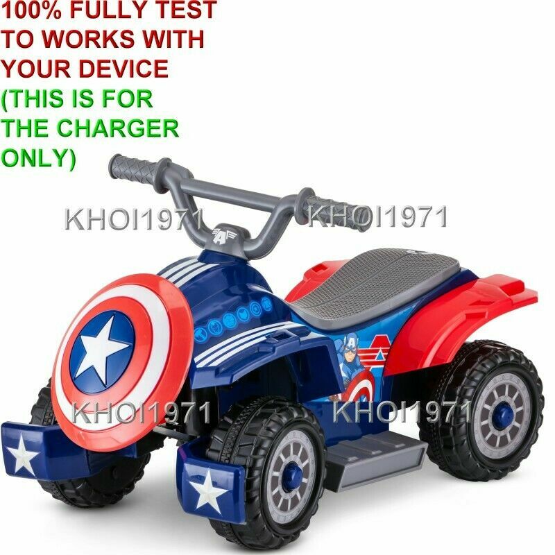 AC Wall Charger Adapter for KidTrax StarBright, Glow & Go Ride-On Toys