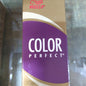 Wella Color Perfect Permanent Creme Gel 1:2 (Tube) B Blue Modifier