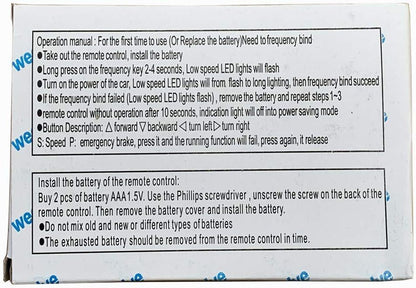24G Remote Control Receiver for Kids' Electric Ride-On Car Model RX23