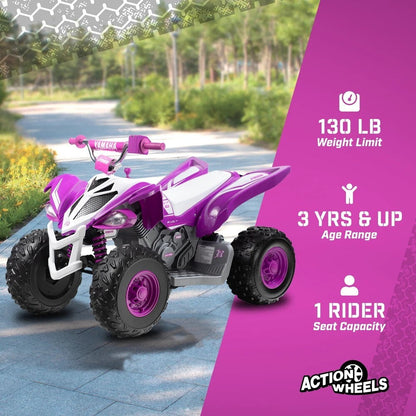 Yamaha Raptor 12V Purple Battery-Powered Ride-On ATV with Music for Kids Ages 3-5