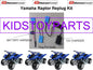 Raptor Battery Replug Kit for Kids 12V Ride-On Toys Compatible with Yamaha Models