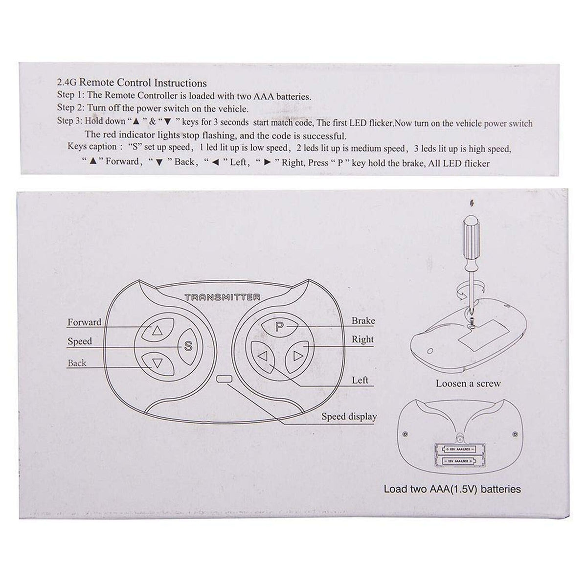 Yellow Four-Sided Socket JR RX 12V Kids Electric Ride-On Car with 2.4G Bluetooth Remote Control